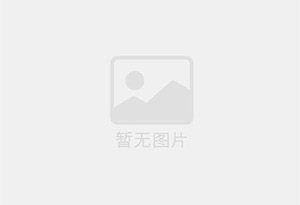 宜都精准测漏水师傅的电话是多少?